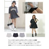 リブインナーペチパンツ 裾メロー ショートパンツゴム | ad thie | 詳細画像8