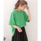 裾 ラウンド Tシャツ | ad thie | 詳細画像59 