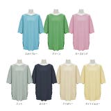 裾 ラウンド Tシャツ | ad thie | 詳細画像84 