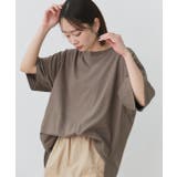 ダークブラウン | 裾 ラウンド Tシャツ | ad thie