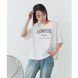 CONFIDE プリント カレッジロゴ | ad thie | 詳細画像2 