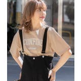 CONFIDE プリント カレッジロゴ | ad thie | 詳細画像42 