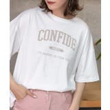 オフホワイト×ベージュ | CONFIDE プリント カレッジロゴ | ad thie