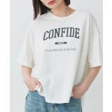 オフホワイト×グレー | CONFIDE プリント カレッジロゴ | ad thie