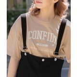 ベージュ | CONFIDE プリント カレッジロゴ | ad thie