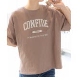 モカ | CONFIDE プリント カレッジロゴ | ad thie