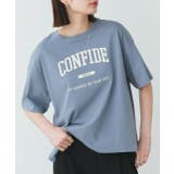 ブルーグレー | CONFIDE プリント カレッジロゴ | ad thie