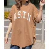 ブラウン１ | 【ドラマ着用】H S T | ad thie