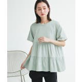 ティアードチュニックTシャツ ティアードチュニック フリル | ad thie | 詳細画像28 