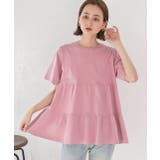 ティアードチュニックTシャツ ティアードチュニック フリル | ad thie | 詳細画像4 