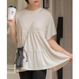 ナチュラル | ティアードチュニックTシャツ ティアードチュニック フリル | ad thie