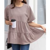 モカ | ティアードチュニックTシャツ ティアードチュニック フリル | ad thie