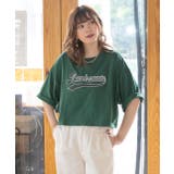 サテンパッチワーク短丈Tシャツ ショート丈 ゆったり | ad thie | 詳細画像20