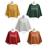 サテンパッチワーク短丈Tシャツ ショート丈 ゆったり | ad thie | 詳細画像25