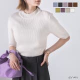 プチハイネック5分袖リブニット | ad thie | 詳細画像1 