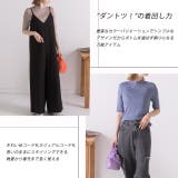 プチハイネック5分袖リブニット | ad thie | 詳細画像28