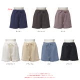 ボアショートパンツ ルームウエア もこもこ | ad thie | 詳細画像34 