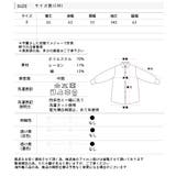 ポケット付き バンドカラーチェックシャツ | ad thie | 詳細画像15 