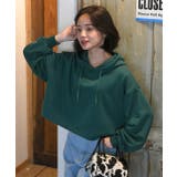 グリーン | 裏毛ショート丈フーディー パーカー トレーナー | ad thie