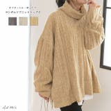 ランダムリブワイドプルオーバー | ad thie | 詳細画像1 