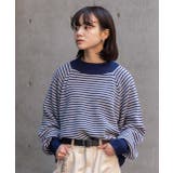 ブルー | ラグランボーダーニット ショート丈 袖ボリューム | ad thie