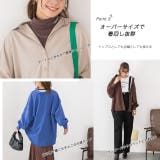 ピーチ起毛 ビックカラーシャツ | ad thie | 詳細画像17 