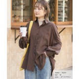 ダークブラウン | ピーチ起毛 ビックカラーシャツ | ad thie