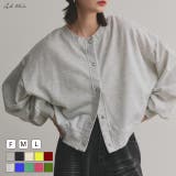 2WAYトップス 裏毛 前後リバーシブル スナップボタン クルーネック | ad thie | 詳細画像1