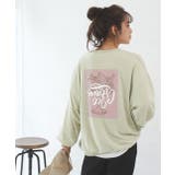 ピスタチオ | バックプリントトレーナー スウェット 裏毛 | ad thie