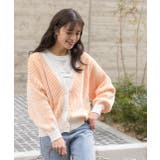 ニットカーディガン ストライプ パステル Vネック ゆったり | ad thie | 詳細画像10 