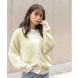 グリーン | ニットカーディガン ストライプ パステル Vネック ゆったり | ad thie