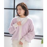 ラベンダー | ニットカーディガン ストライプ パステル Vネック ゆったり | ad thie