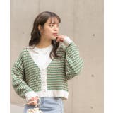 グリーン | 柄編みカーディガン ジャガード Vネック ショート カラフル | ad thie