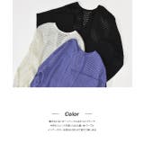 透かし編みニット リボン Vネック | ad thie | 詳細画像19 