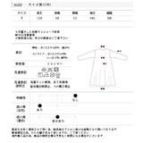 【2024SS新作】無地・ストライプ ボリュームスリーブシャツワンピース | ad thie | 詳細画像49 