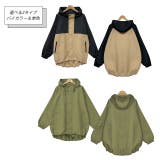 マウンテンパーカー ラグラン ドローコード モンスター フード | ad thie | 詳細画像60