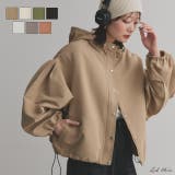 バルーンスリーブ ショート丈マウンテンパーカー | ad thie | 詳細画像1 