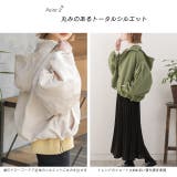 バルーンスリーブ ショート丈マウンテンパーカー | ad thie | 詳細画像43