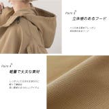 バルーンスリーブ ショート丈マウンテンパーカー | ad thie | 詳細画像44