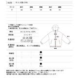 バルーンスリーブ ショート丈マウンテンパーカー | ad thie | 詳細画像49