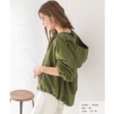 ショート丈 ドローコード マウンテンパーカー | ad thie | 詳細画像3 