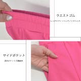 裏毛マーメイドロングスカート  | ad thie | 詳細画像24 