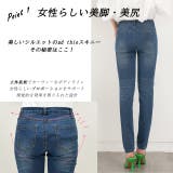 スーパースキニーパンツ デニム | ad thie | 詳細画像13 