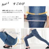 ストレート ハイウエストスキニーパンツ | ad thie | 詳細画像12
