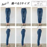 ストレッチストレートデニム | ad thie | 詳細画像16 