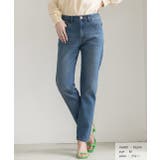 ブルー | ストレッチストレートデニム | ad thie