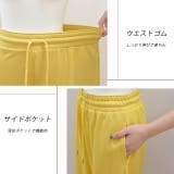 ジョガーパンツ スウェット カラー ML ゴム | ad thie | 詳細画像31