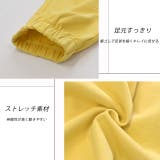ジョガーパンツ スウェット カラー ML ゴム | ad thie | 詳細画像32