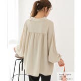 ボリュームスリーブ ビッグシャツ | ad thie | 詳細画像17 