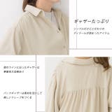 ボリュームスリーブ ビッグシャツ | ad thie | 詳細画像23 